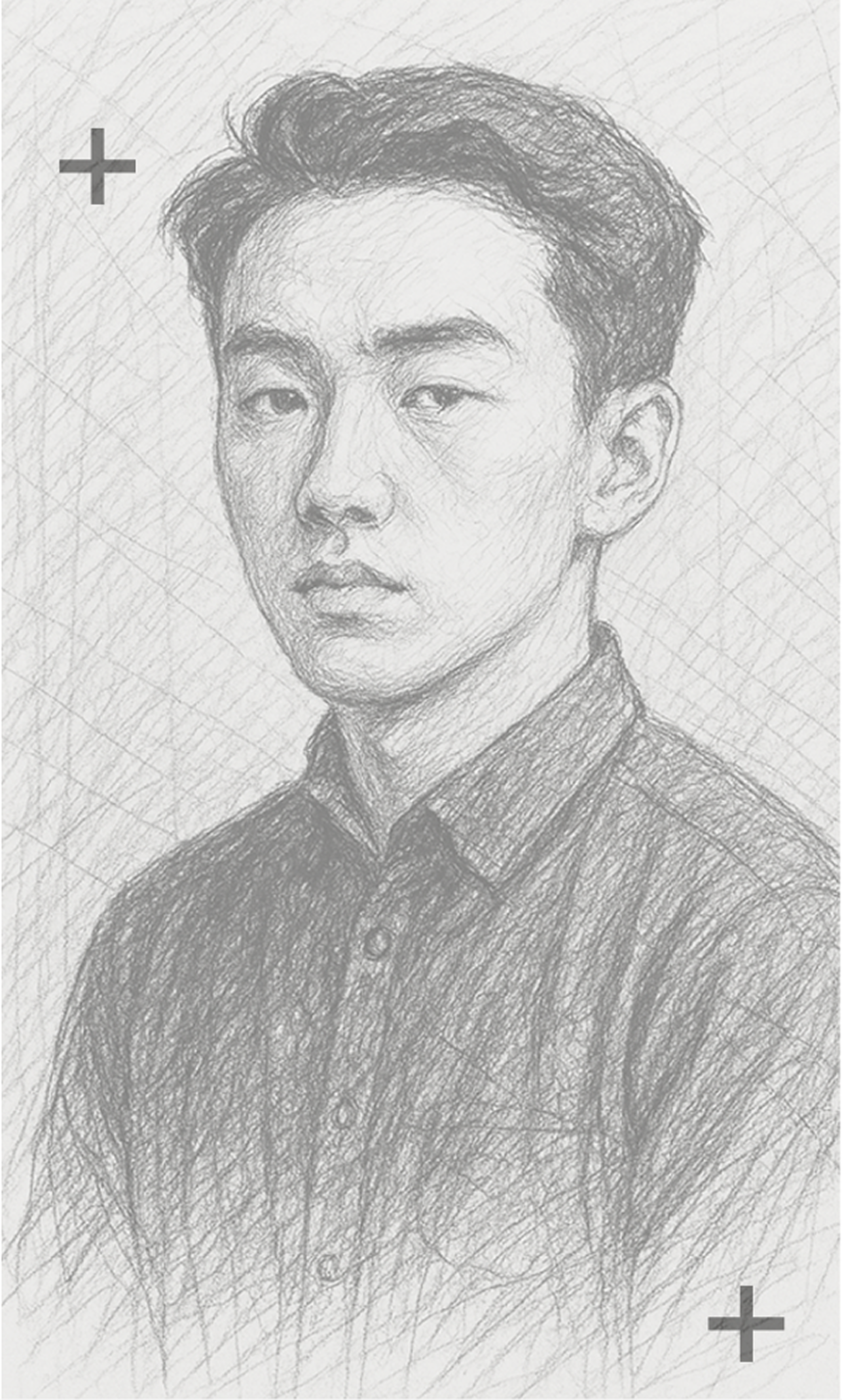 Iko Visual - Peoples - Enrico Melvin